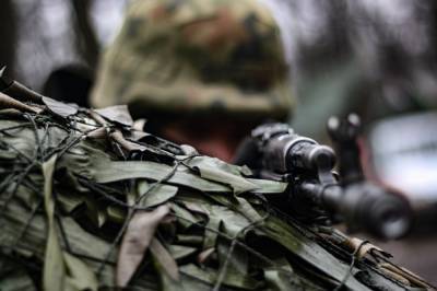 За сутки сепаратисты в ООС четыре раза обстреляли украинские позиции - news.bigmir.net - Оккупанты