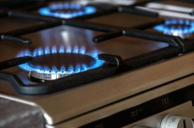 Газ по 6,99 грн и 12 млрд Нафтогазу: что скрывает сделка властей и НАКа - from-ua.com - Ассоциация