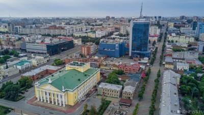 Прокуратура требует возбудить уголовное дело после ремонта оперного театра в Челябинске - newdaynews.ru - Челябинская обл. - Челябинск
