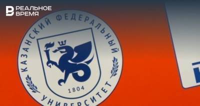 В КФУ отменили обязательную обсервацию для некоторых иностранных студентов - realnoevremya.ru - Казань - Татарстан