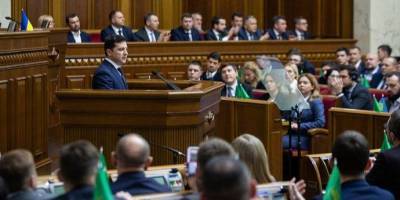 Владимир Зеленский - Дмитрий Разумков - Петр Порошенко - Юрий Бойко - Свежий рейтинг Зеленского, доверие к политикам и шансы партий попасть в Раду — исследование InfoSapiens - nv.ua - city Dragon