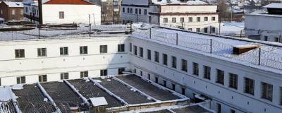 В Иркутске уволили начальника СИЗО-1, где выявили факт насилия над заключенными - runews24.ru - Иркутская обл. - Иркутск