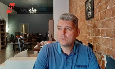 Осужденный координатор штаба Навального в Иркутске покинул страну - fedpress.ru - Иркутск - Стамбул