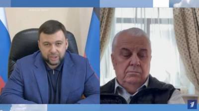 Денис Пушилин - Леонид Кравчук - Дмитрий Кулеба - Кулеба прокомментировал телеэфир Кравчука с главарем «ДНР» - lenta.ua - ДНР