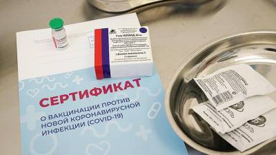 Анастасий Раков - Более 555 тыс. человек привились от COVID-19 в Москве - iz.ru - Москва