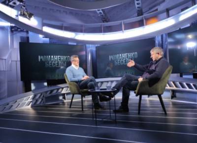 Виктор Скаршевский - Скаршевский рассказал, почему Украине нужна демонополизация - politeka.net