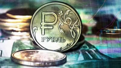 В Сбербанке перечислили факторы, которые повлияют на курс рубля в 2021 году - riafan.ru - Москва