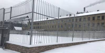 Денис Малюська - Ирпенский исправительный центр продают с аукциона за 220 миллионов - фото - ТЕЛЕГРАФ - telegraf.com.ua - Украина - Киев