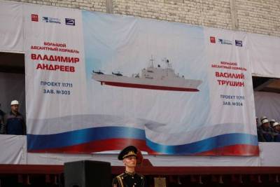 Владимир Андреев - Гендиректор «Янтаря»: Новые БДК проекта 11711 получили увеличенное водоизмещение - topwar.ru - Калининград