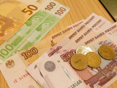Наталья Мильчакова - Рубль на торгах слабеет к доллару, но укрепляется к евро - smartmoney.one - США