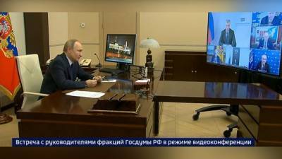 Владимир Путин - Путин оценил ситуацию с уровнем безработицы в России - piter.tv