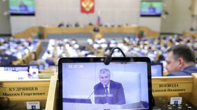 Вячеслав Володин - ГД РФ завершит работу по реализации поправок к Конституции до конца сессии - politros.com - Планы