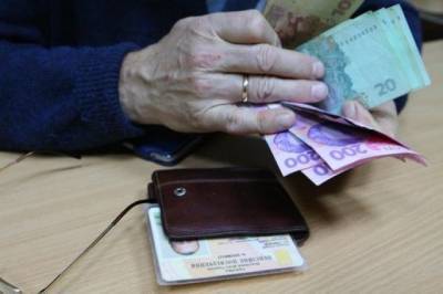Марина Лазебная - Министр соцполитики: Пенсии в Украине могут сократиться в 1,5 раза - real-vin.com