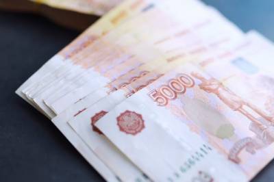 Александр Купцикевич - Эксперт оценил перспективы роста рубля - aif.ru