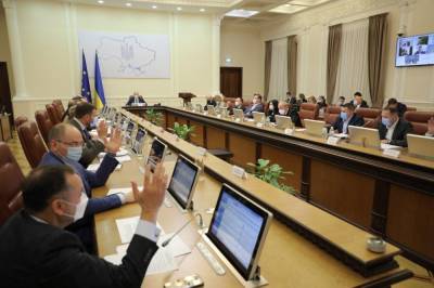 В Украине изменят карантин и продлят режим ЧС до 30 апреля - news.bigmir.net - Украина
