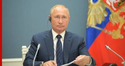 Дональд Трамп - Владимир Путин - Путин считает деятельность иностранных IT-компаний вызовом для России - profile.ru - Россия - США - Twitter