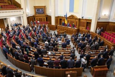 Виктор Янукович - Рада приняла заявление в связи с годовщиной событий Революции Достоинства - kp.ua