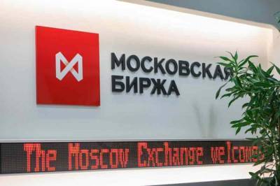 Акции «Белуга Групп» и «Абрау-Дюрсо» подорожали на 29% - live24.ru - Москва