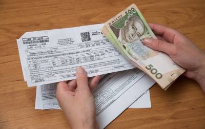 Виталий Музыченко - Выплатили по 564 гривны: украинцам компенсировали деньги за подорожание электроэнергии - 24tv.ua - Новости - Тарифы