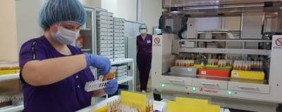 В Свердловской области выявлено 228 случаев COVID-19 за сутки - runews24.ru - Екатеринбург - Свердловская обл.