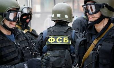 ФСБ опубликовала видео задержания мощной террористической группировки - bloknot.ru