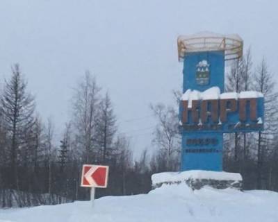 На Ямале поселок Харп объединят с городом Лабытнанги - znak.com - Лабытнанги