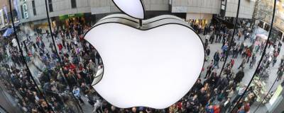 В США не поддержали законопроект об альтернативах для App Store и Apple Pay - runews24.ru - USA - штат Северная Дакота