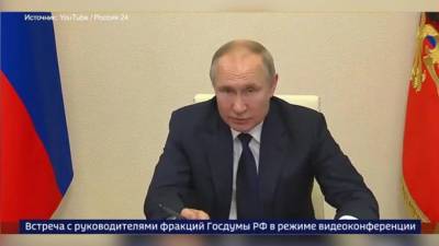 Владимир Путин - Сергей Миронов - Путин обещал подумать над идеей использования маткапитала на ремонт жилья - piter.tv