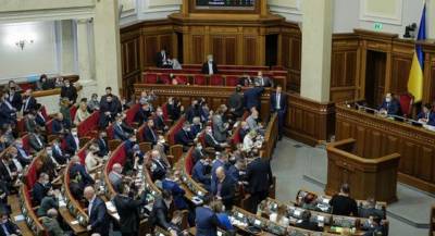 Для рассмотрения в судах "дел Майдана": Рада проголосовала за процедуру заочного ареста - 24tv.ua - Новости