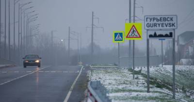 На въезде в Гурьевск ввели одностороннее движение, водители едут "против шерсти" (видео) - klops.ru - Гурьевск - Полесск