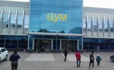 Владимир Жаворонков - Минздрав РТ: в казанском ЦУМе пока не будут открывать пункт вакцинации от коронавируса - realnoevremya.ru - Казань - Татарстан