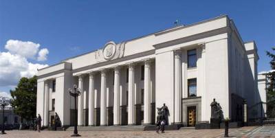 Виктор Янукович - В Раде признали Евромайдан одним из ключевых моментов становления государства - ТЕЛЕГРАФ - telegraf.com.ua - Украина
