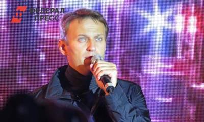 Алексей Навальный - Юлия Навальная - Навальный сравнил колонию с космическим путешествием - fedpress.ru - Москва