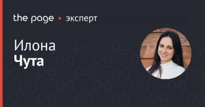 Спам-рассылка. Защитит ли новый закон украинцев от навязчивых писем - thepage.ua - Украина