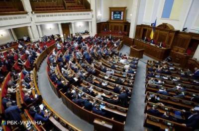 Виктор Янукович - Рада в годовщину Майдана осудила преступный режим Януковича - from-ua.com