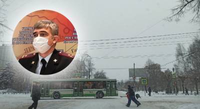 "Полсотни аварий из-за скользких дорог за день": работой коммунальщиков возмутился главный гаишник Ярославля - progorod76.ru - Ярославская обл. - Ярославль