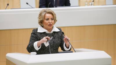 Валентина Матвиенко - Валентина Матвиенко раскрыла размер своей пенсии - riafan.ru - Москва