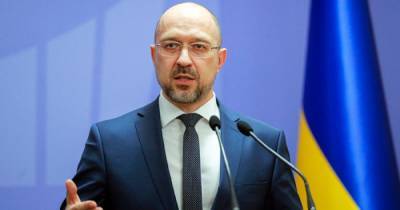 Василий Мокан - Денис Шмыгаль - Шмыгаль заявил, что Украина возвращается к модели адаптивного карантина - dsnews.ua