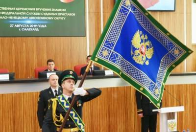 Евгений Смирнов - Водитель главного судебного пристава Ямала попал в реанимацию - znak.com - окр. Янао