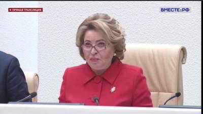 Валентина Матвиенко - Матвиенко сообщила, что ее пенсия составляет 25 тысяч рублей - piter.tv