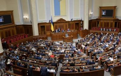 Александра Устинова - Рада одобрила в первом чтении процедуру заочного ареста - korrespondent.net - Россия - Украина
