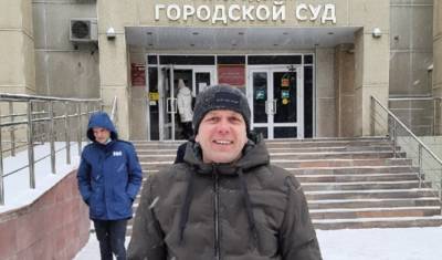 Дело блогера, назвавшего вологодских чиновников «фашистами», прекратили - newizv.ru - Вологда