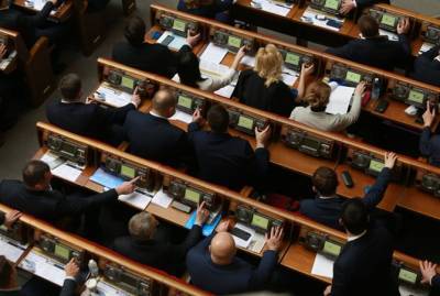Рада намерена легализовать деятельность частных детективов - kp.ua