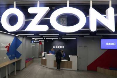Инвесторам не понравились планы Ozon занять $650 млн на рынке - smartmoney.one