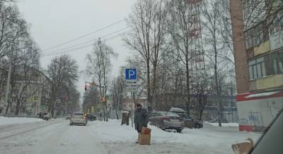 В Ярославле хотят ввести режим ЧС: причина - progorod76.ru - Ярославская обл. - Ярославль