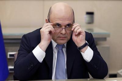 Михаил Мишустин - Пациенты с рассеянным склерозом обратились к Мишустину из-за дефицита лекарств - lenta.ru