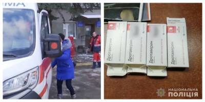 Каждая выпила 40 таблеток: "любопытство" школьниц привело к трагедии, "посмотрели видео, где..." - politeka.net - Киевская обл. - район Харькова