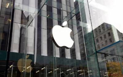 Наушники из стекла: Apple зарегистрировала патент - korrespondent.net - США - Патент