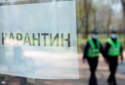 Денис Шмигаль - Адаптивный карантин введут с 22 февраля: какие ограничения будут действовать - vchaspik.ua