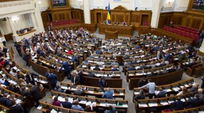 Законопроект о «налоге на Google» принят за основу - ru.slovoidilo.ua